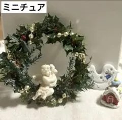 Item thumbnail for item ef392a77-5220-4433-b0a7-42c952eda43a