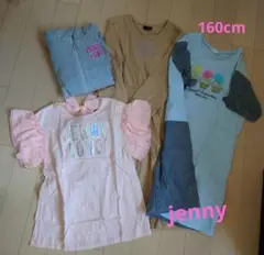 JENNI LOVEパーカー4点セット