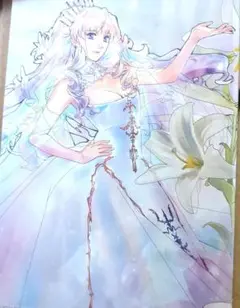 マクロス シェリル