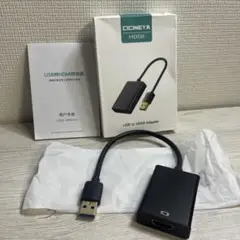 USB HDMI 変換アダプタ USB3.0