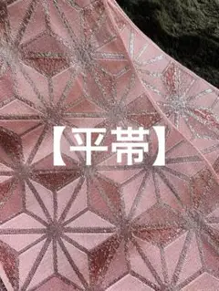 Item thumbnail for item 03352fb4-7f41-4a86-abd7-b16042982d3e