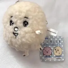 すやすや子 いぼ痔 尿意 ぬいぐるみ ポーチ マスコット