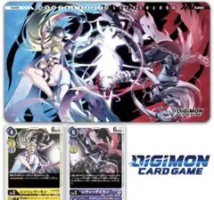 デジモンカードゲーム テイマーグッズセットEX2 デジモンカードゲーム テイマーグッズセットEX2【PB-14