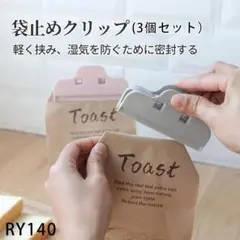 Item thumbnail for item 3284f889-fe78-43bf-b551-3e28f1b947e1