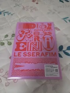 LE SSERAFIM DIFFERENT アルバム