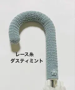 Item thumbnail for item 5ca8e75a-b1fa-41b5-91ec-fadd94182979