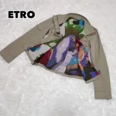【極美品】エトロ　ETRO☆コットンジャケット　カラフルライニング 42