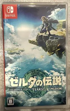 【美品】ゼルダの伝説 ティアーズ オブ ザ キングダム