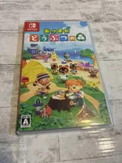 あつまれ どうぶつの森 Nintendo Switch