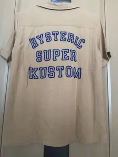 Item thumbnail for item 9d5aca01-0ffd-4c84-a4d5-d86de01d7901