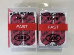 アジャスティングテープ、FAST、２セット、ABS