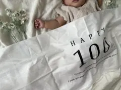 HAPPY 100 days タペストリー