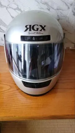 RGX フルフェイスヘルメット シルバー＆Lサイズ60~61