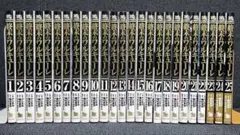 【美品】終末のワルキューレ 1〜25巻 まとめ売り