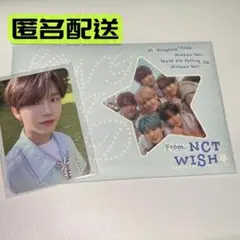 NCT WISH ジェヒ Songbird letter ver