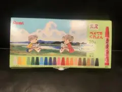 Item thumbnail for item 089edd38-23c2-4dae-b238-0349a96c8afa