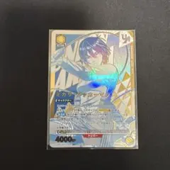 ユニオンアリーナ　ミカサ　ユニオンレア