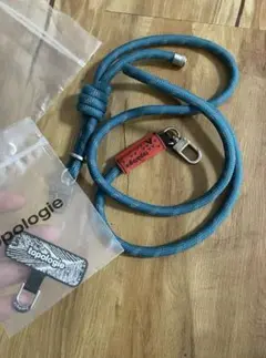 【8.0mm】トポロジー Wrist Strap ストラップ単体