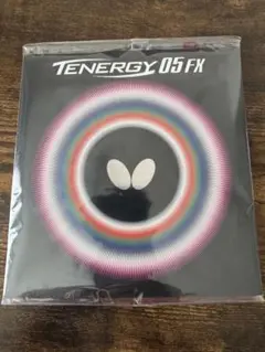 【未使用品】BUTTERFLY TENERGY 05 FX レッド 2.1mm
