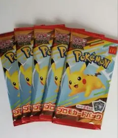 新品　未開封　ポケモンカード　ハッピーセット　5パック