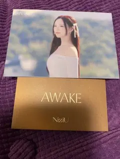 NiziU　 AWAKE ラントレ　リオちゃん