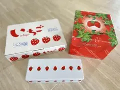 いちご柄の缶や箱セット