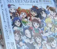 アイドルマスター　会場限定　CD 未開封