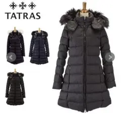 【最高級】TATRAS ラビアナ コート アウター ダウン 2 黒 人気 定番