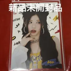 BABYMONSTER アサ 阪急 大阪 グラフィックポスター 新品未開封品