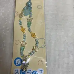 レア　TERU TERU TENSHI ストラップ　てるてる天使　田村みえ　学研