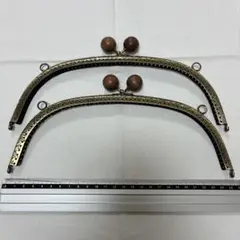 がま口　口金　25.5cm