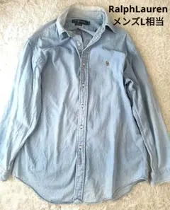 RalphLauren　シャンブレーシャツ　長袖シャツ