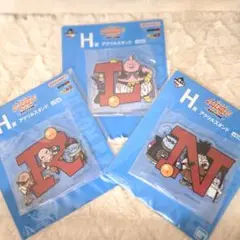 ドラゴンボール一番くじ　 H賞 アクリルスタンド3種セット