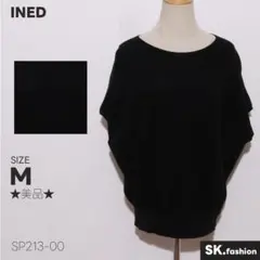 ★美品★ INED トップス プルオーバー 半袖 無地 ドルマンスリーブ
