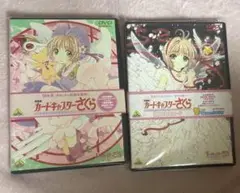 カードキャプターさくら 映画 DVD