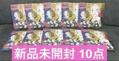 サカモトデイズ デコレクション缶バッジ 第2弾 新品未開封 10点セット
