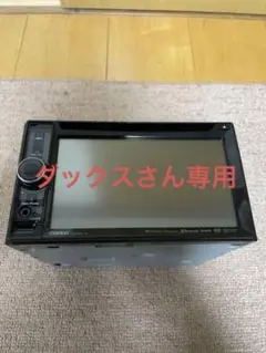 クラリオンナビマツダ車用
