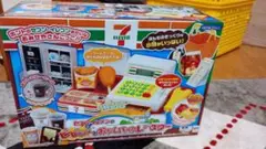 セブンイレブンのおかいものレジスター