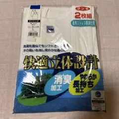 Item thumbnail for item 1057343c-fc98-4569-819a-a197524b1d7a