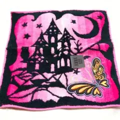 Item thumbnail for item 1c900538-2368-45ea-81fc-746228006aa6