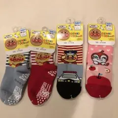 「新品」アンパンマン靴下4足組　12-15cm 滑り止め付き