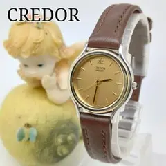 【極美品】セイコー クレドール レディース腕時計