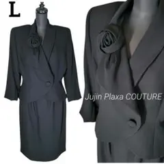 Item thumbnail for item b507d846-c1aa-4aad-9bd1-e86dce939a13