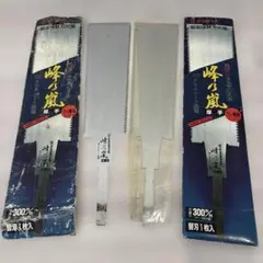 Item thumbnail for item 570fd456-61e8-4ce2-a882-cd75f6e67a8d