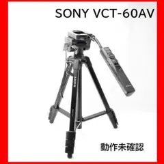 Item thumbnail for item c859e933-6b4b-4ea9-9ef3-94b1a29cdaaf