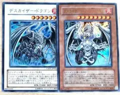 Item thumbnail for item 38cc89d7-50f4-498c-81ff-afee03e53a93