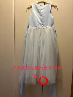 かるぴす様　ご確認用