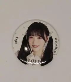 =LOVE 音嶋莉沙 8周年コンサート 缶バッチ