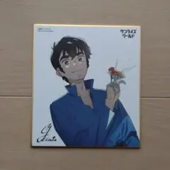 複製ミニ色紙AURA BATTLER DUNBINE SIDE R