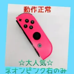 Item thumbnail for item 62dd05ed-0a77-43bb-b5bd-296d985e3161